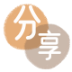 提现花呗郴州信用卡接单平台☀️诚信信用卡24小时在线靠谱商家推荐